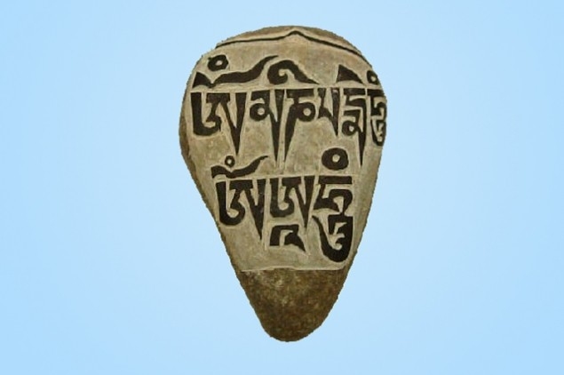Tibet 99-23 Back